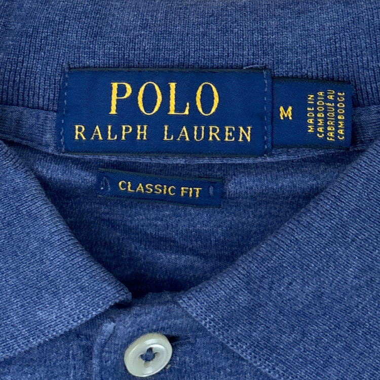 Polo RL