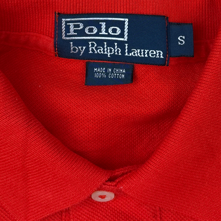 Polo RL