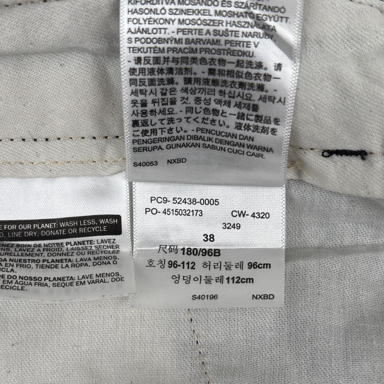 Levis