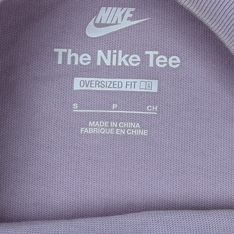 Nike