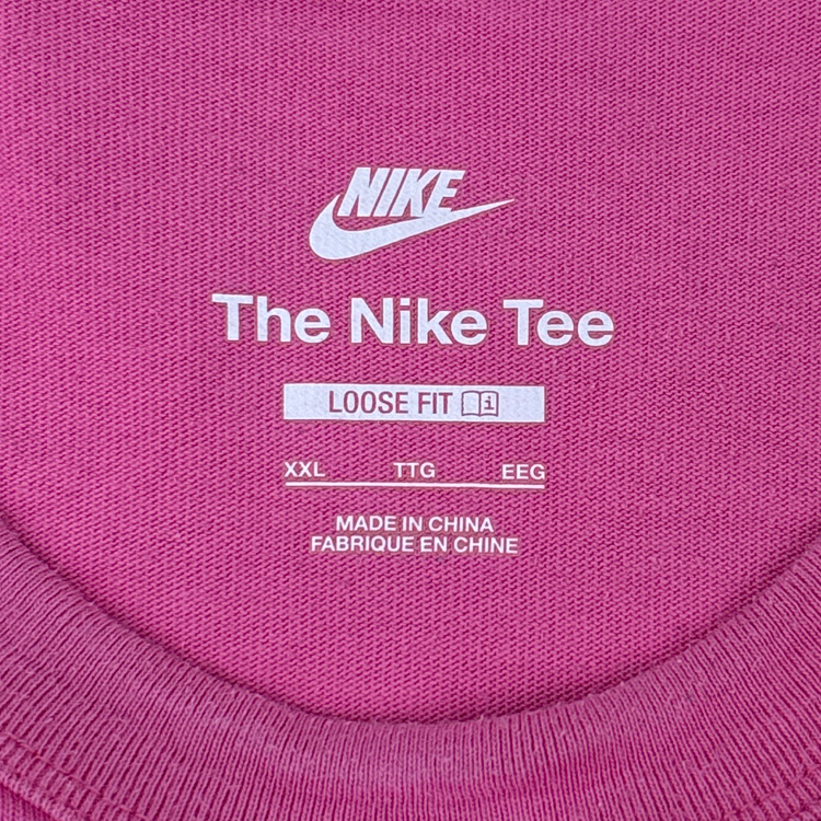 Nike