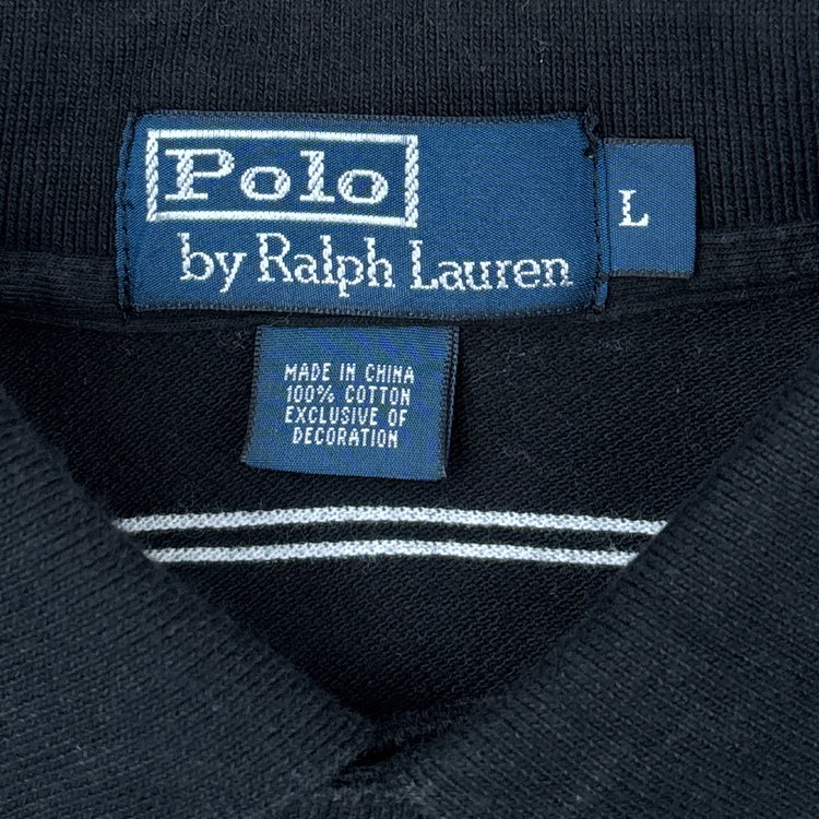 Polo RL