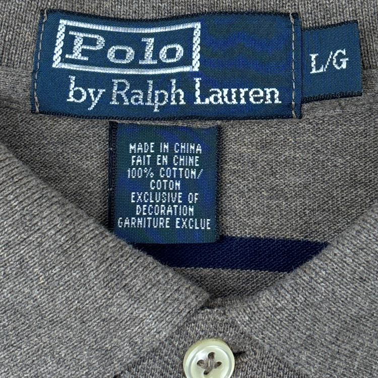 Polo RL