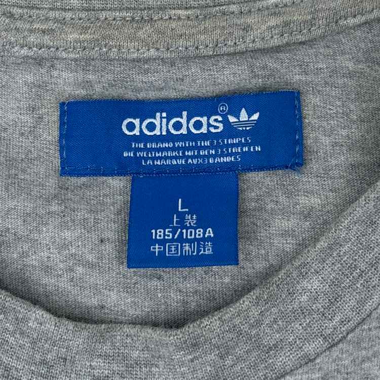 Adidas