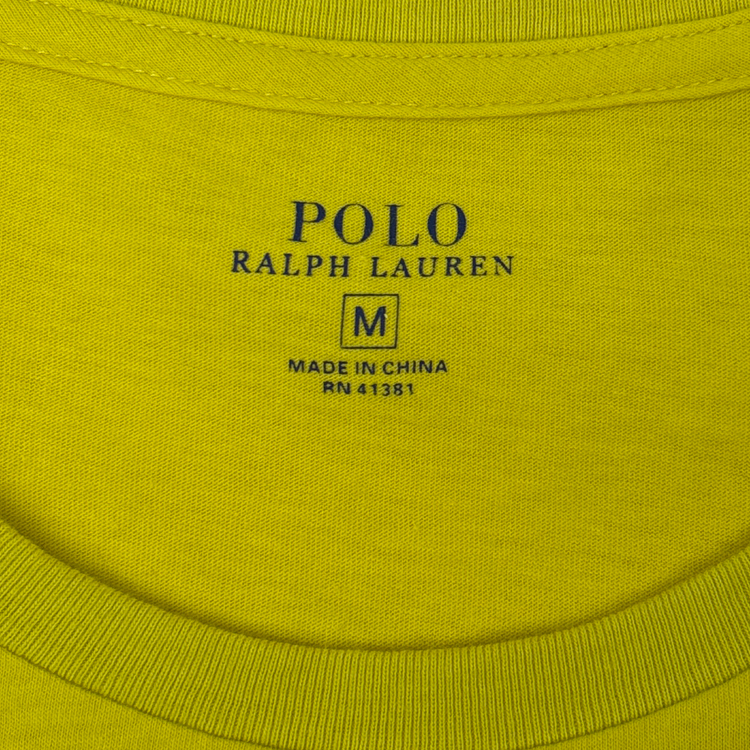 Polo RL