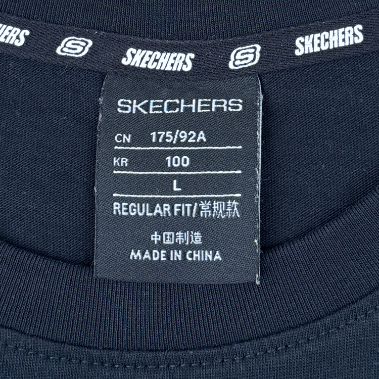 Skechers