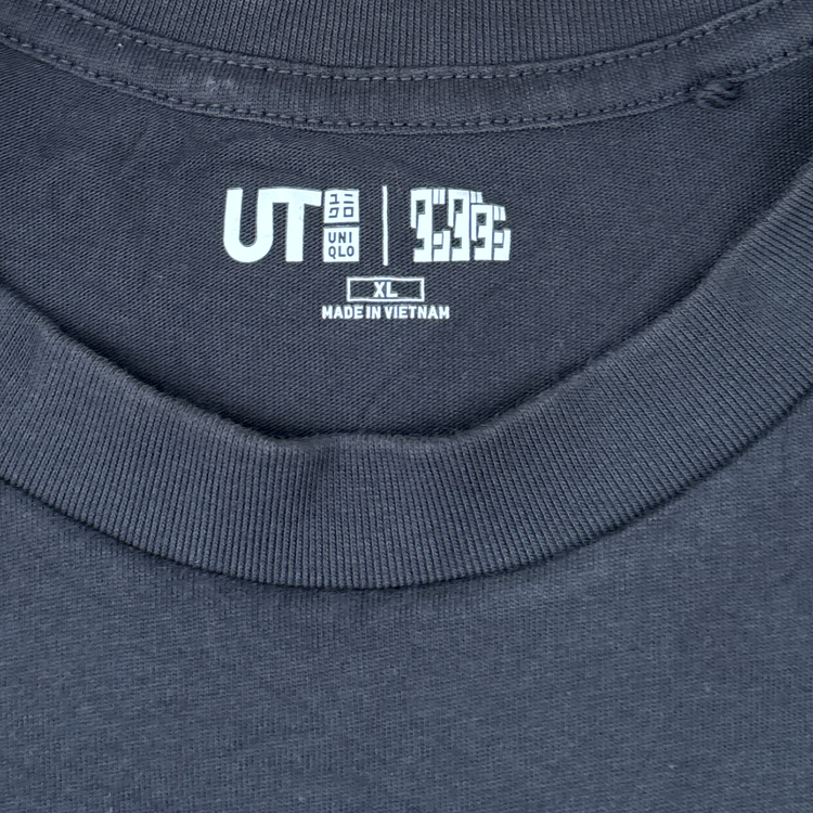 Uniqlo