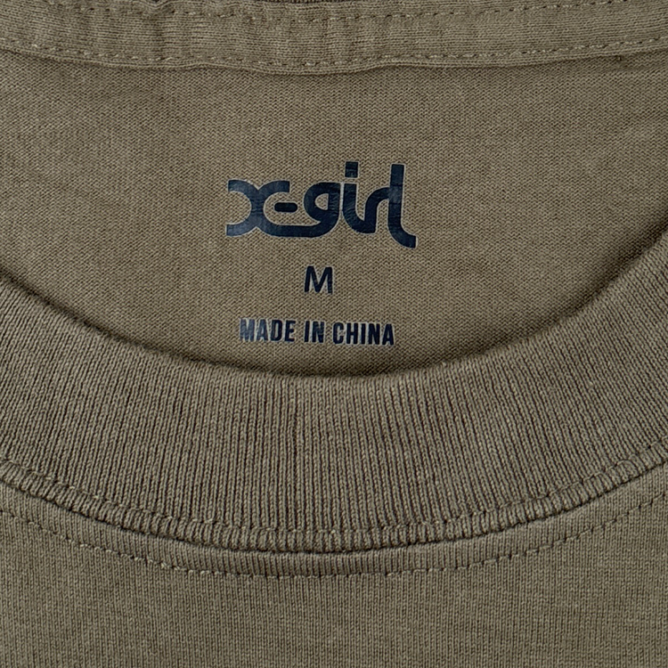 XGirl