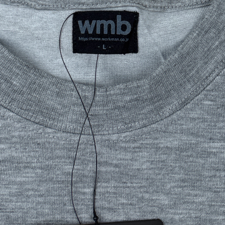 WMB