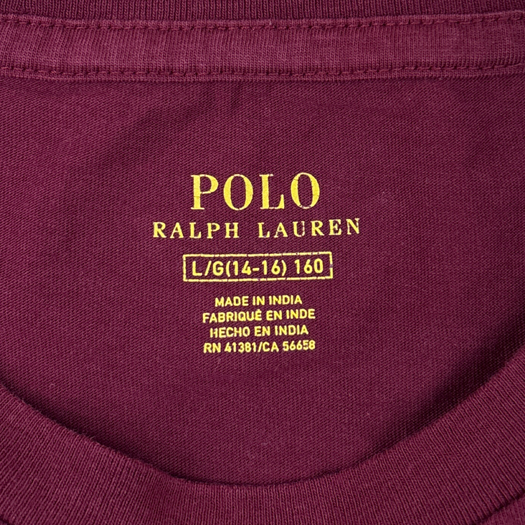 Polo RL