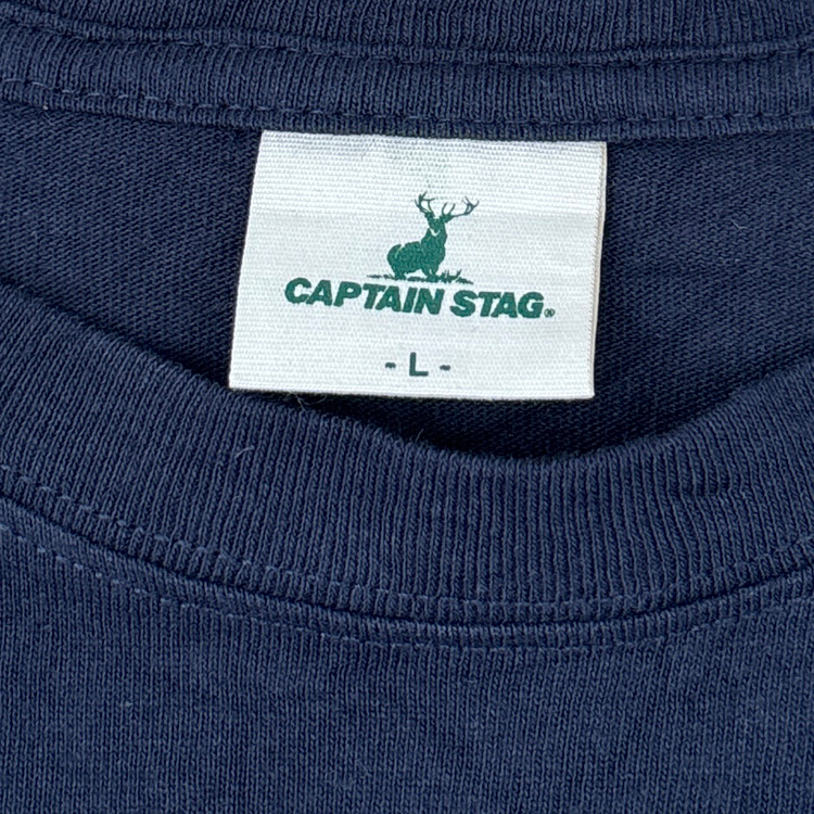 Captain Stag