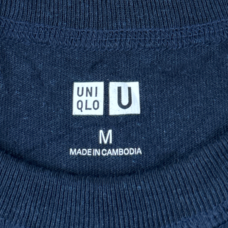 Uniqlo