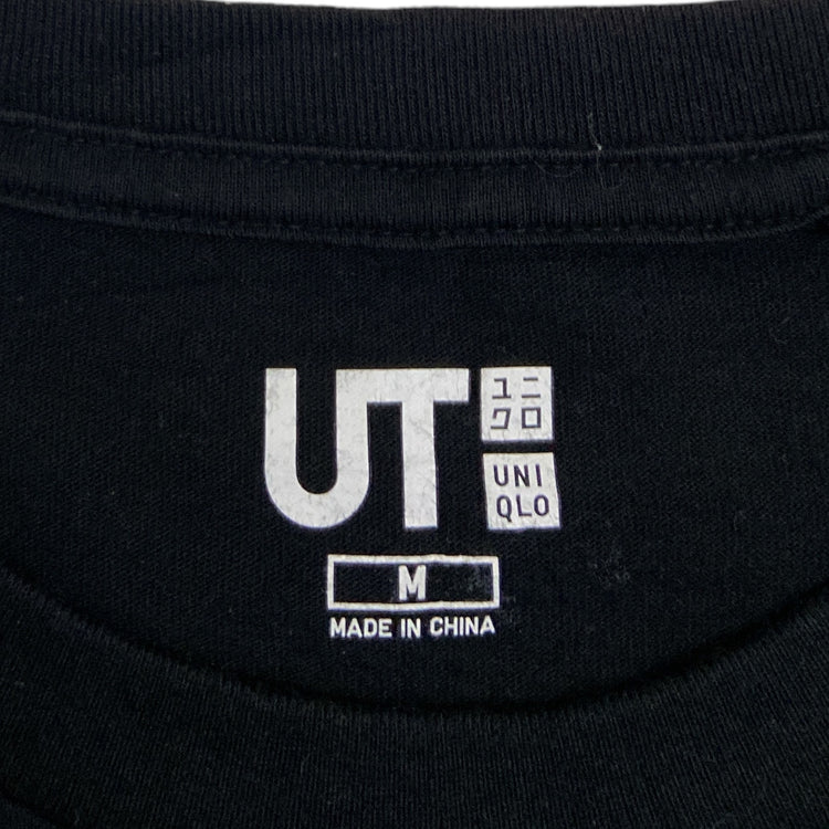 Uniqlo