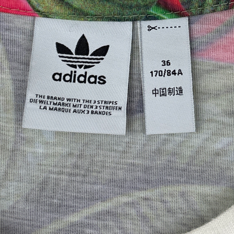 Adidas