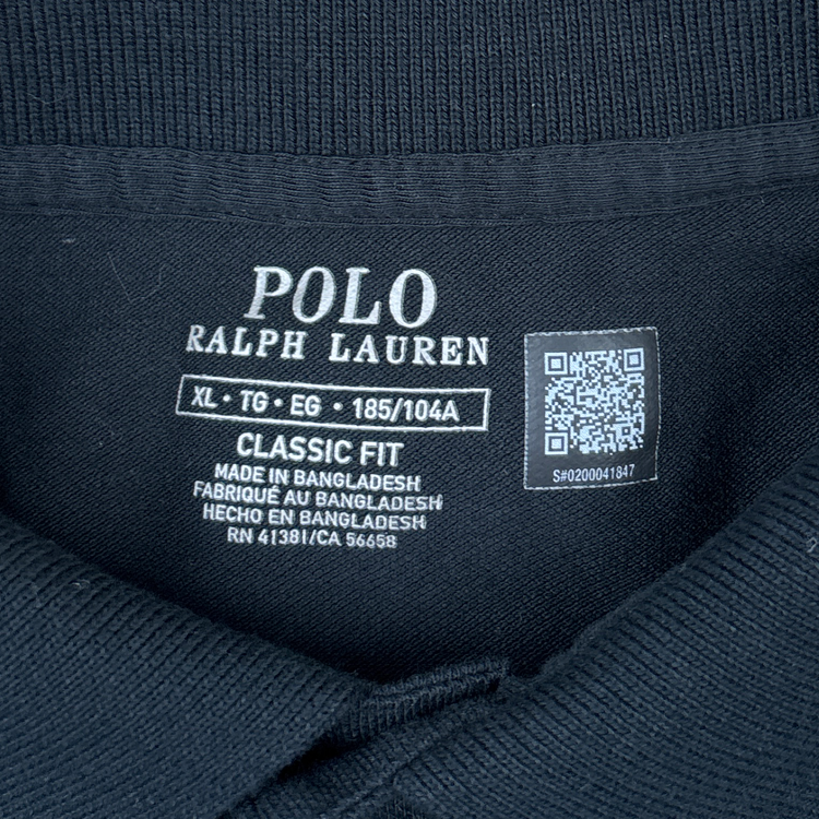 Polo RL