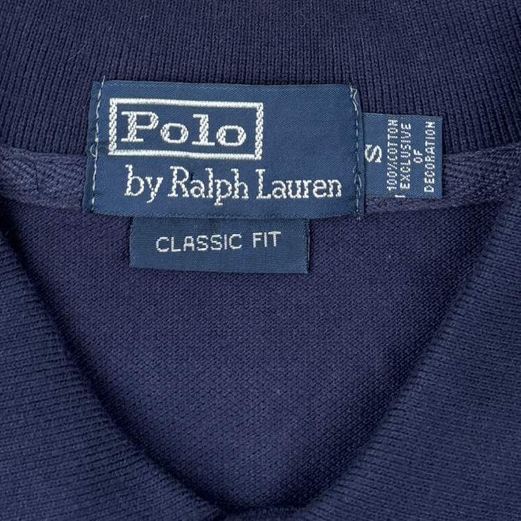 Polo RL