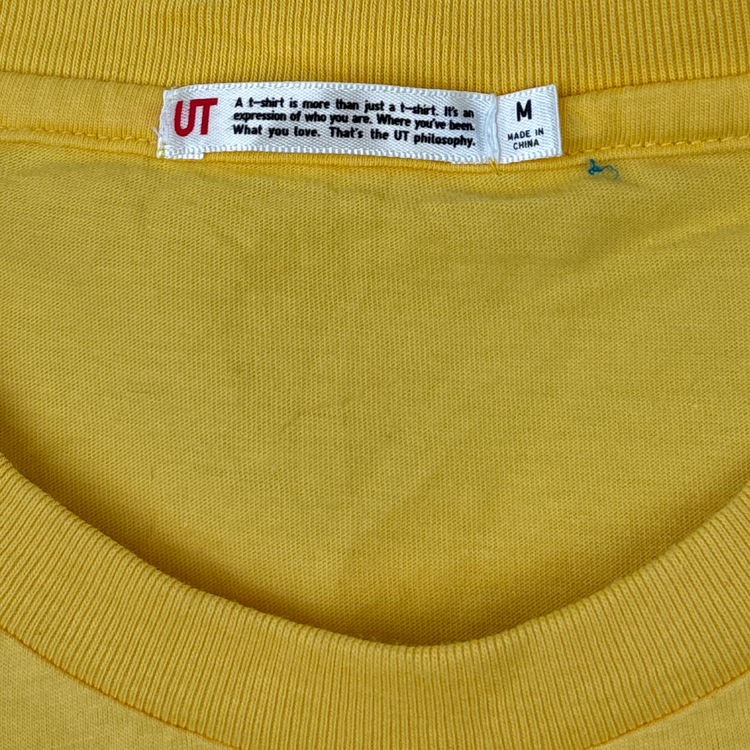 Uniqlo