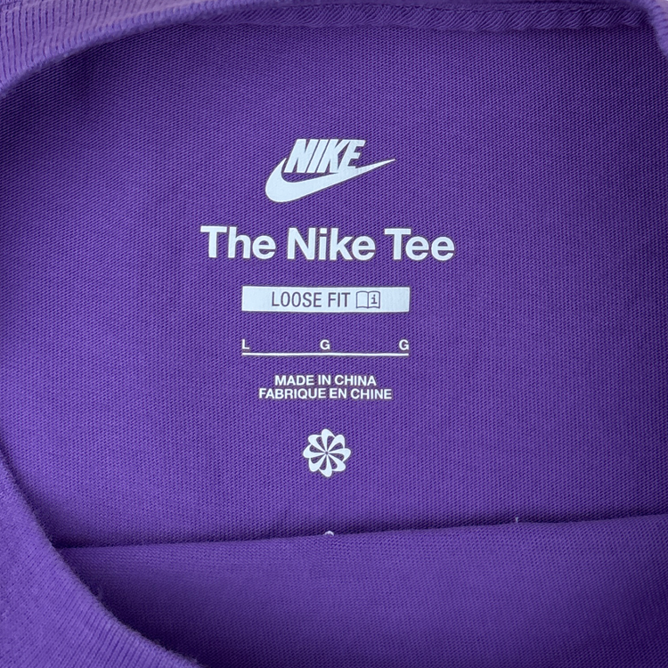 Nike