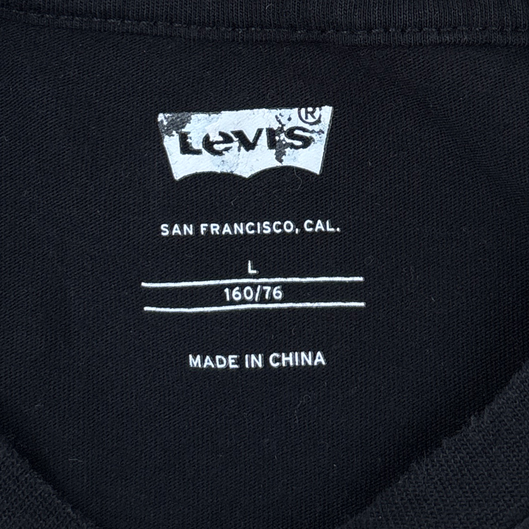 Levis