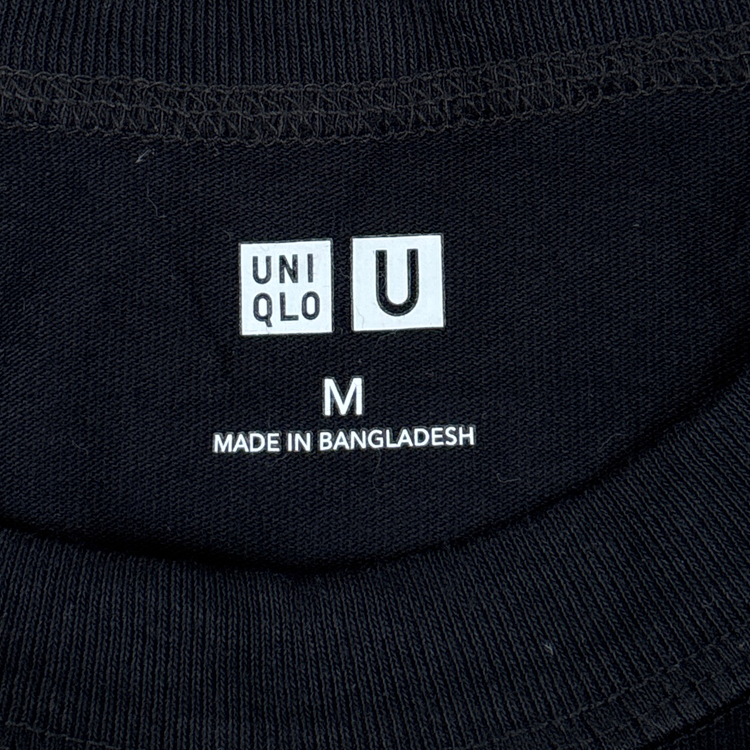 Uniqlo