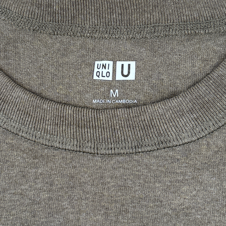 Uniqlo