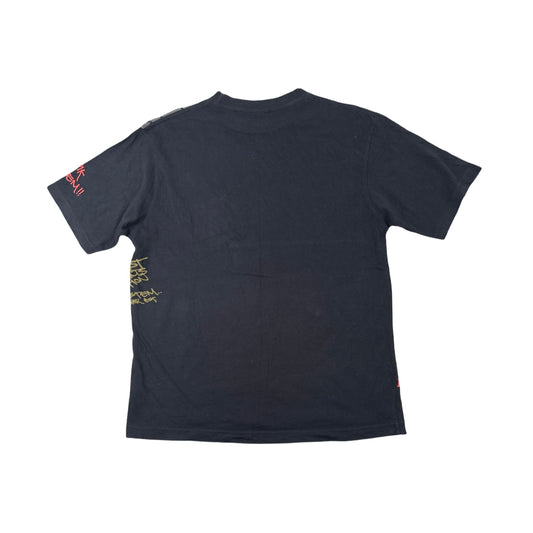 Billabong