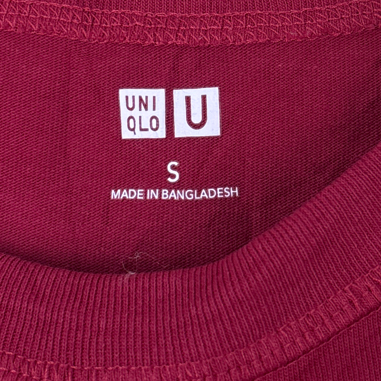 Uniqlo
