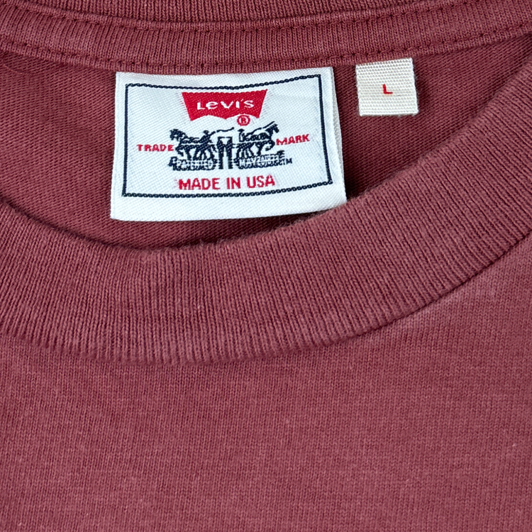 Levis