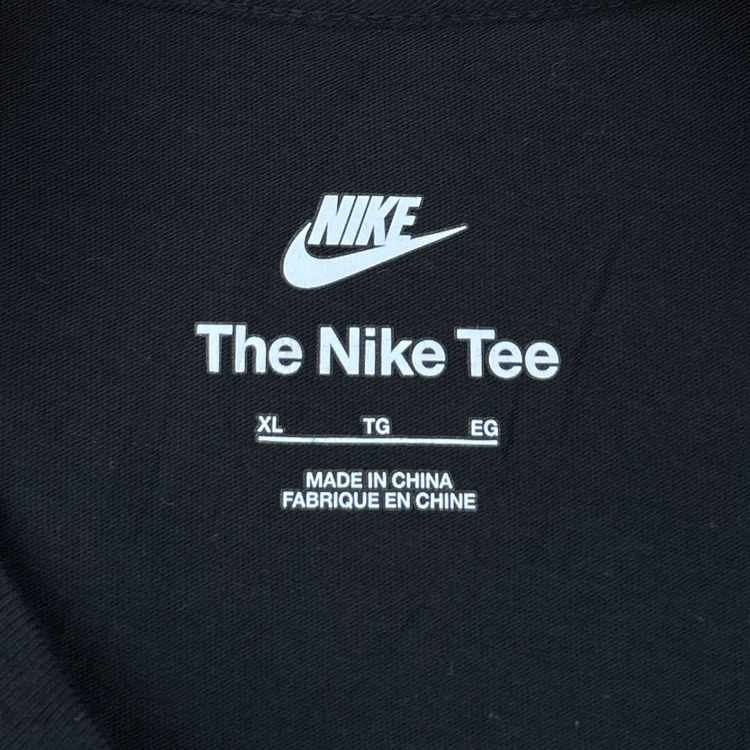 Nike