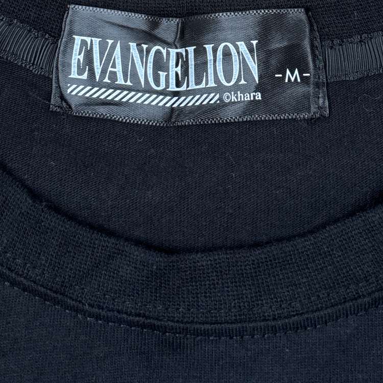 Evagelion