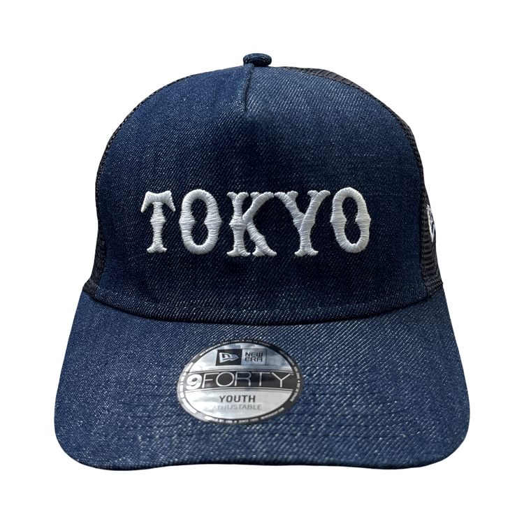 New Era