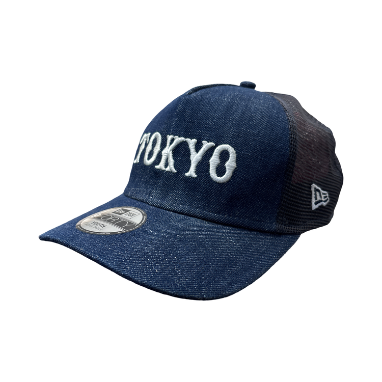 New Era
