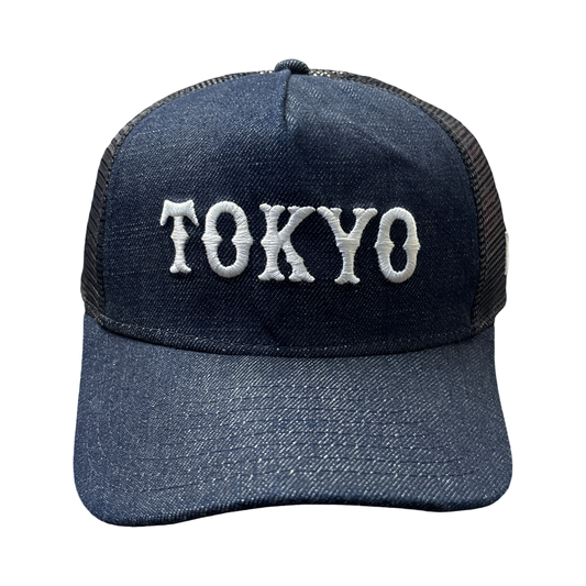 New Era