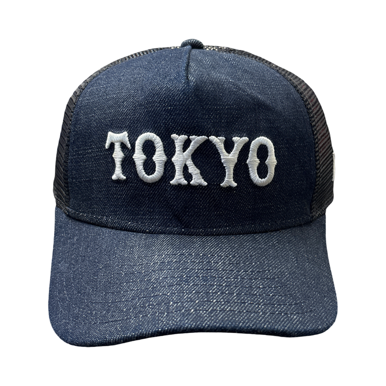 New Era