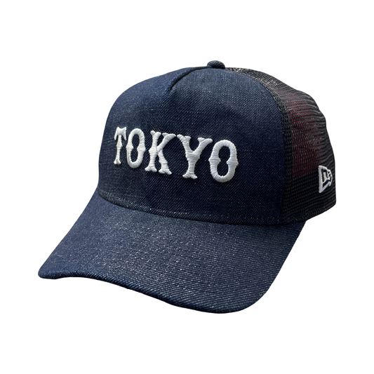 New Era