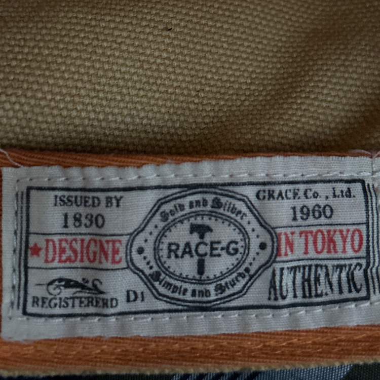 Race G