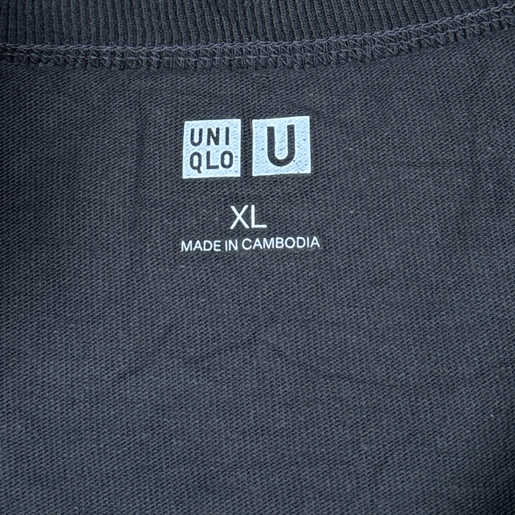 Uniqlo