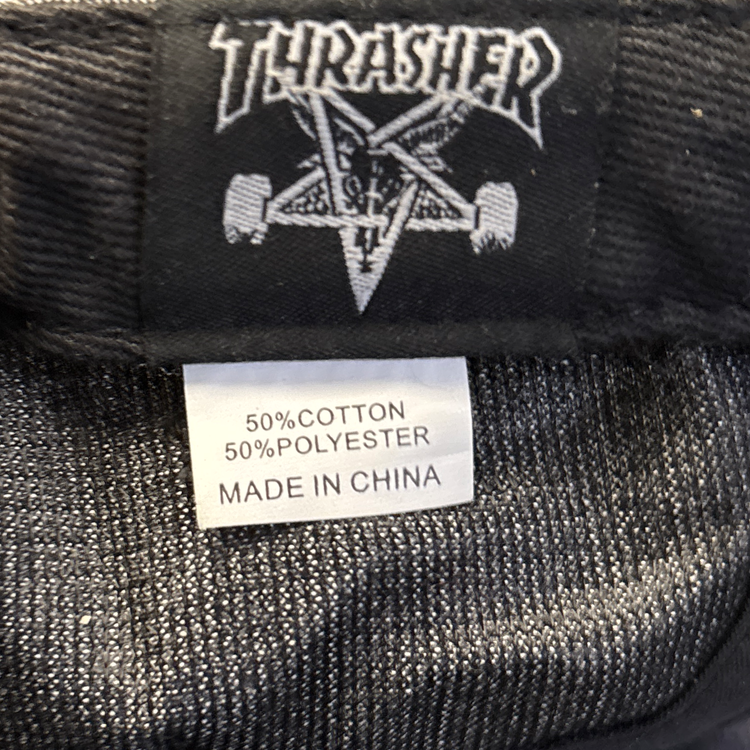 Trasher