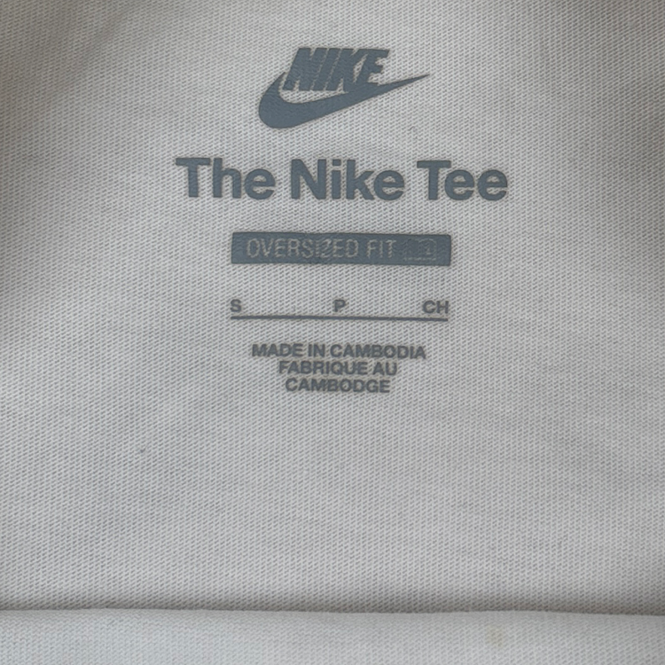 Nike