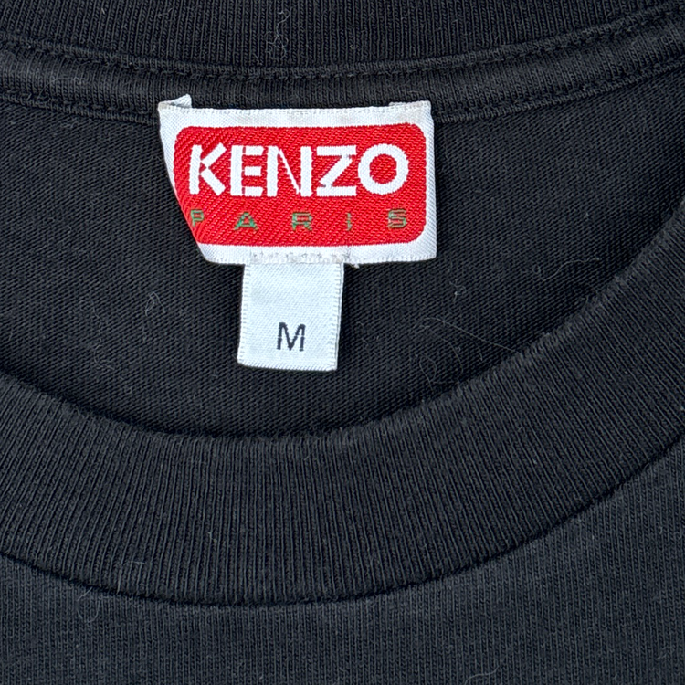 Kenzo