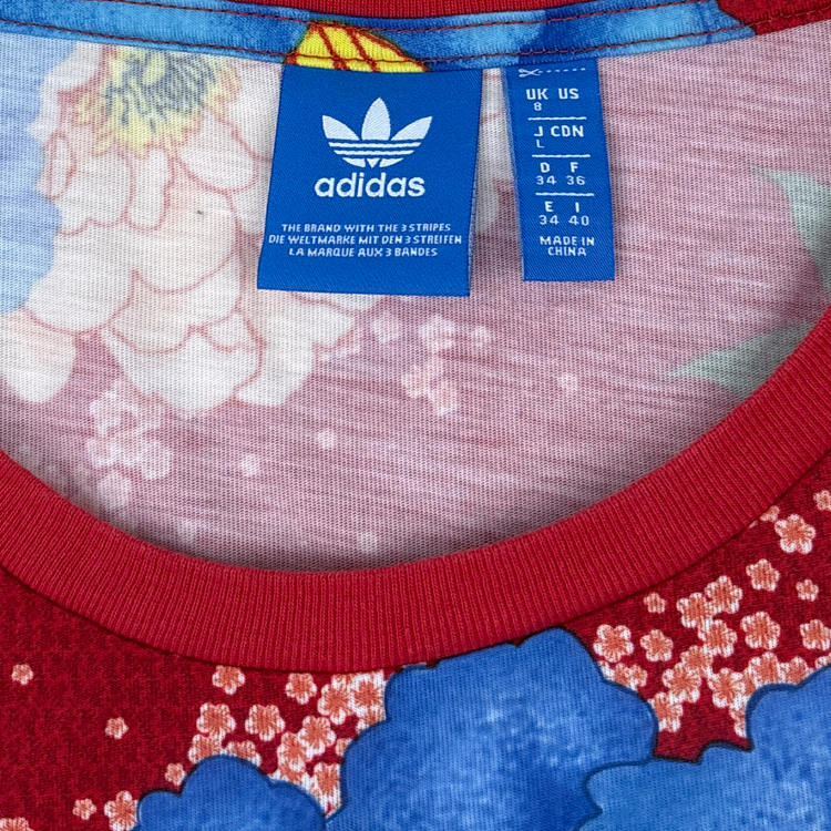 Adidas