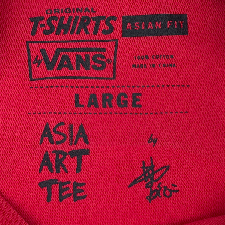 Vans