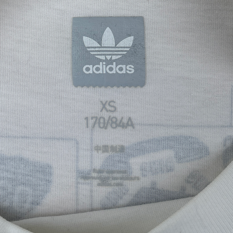 Adidas