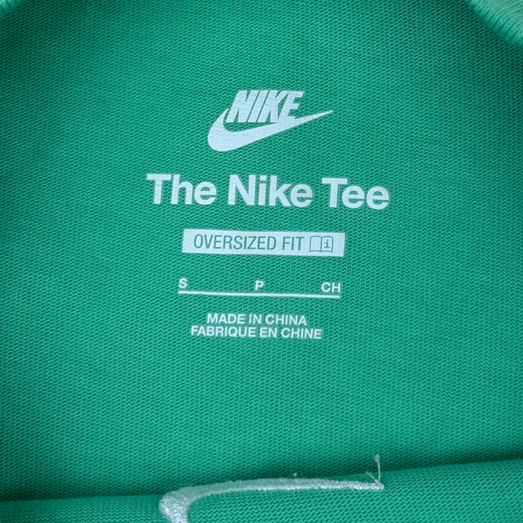 Nike