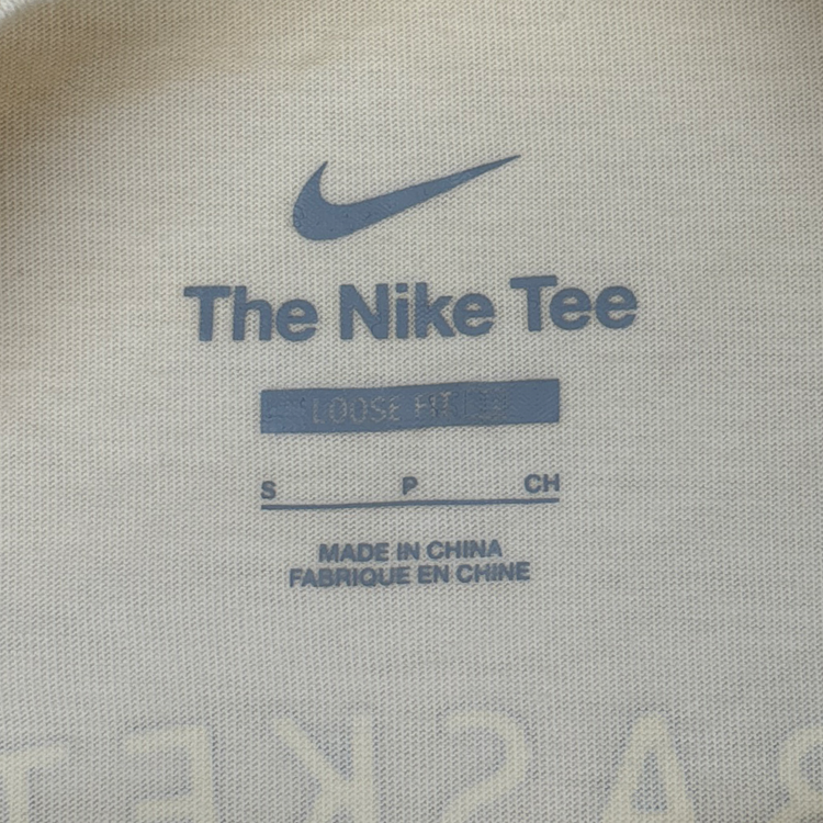 Nike
