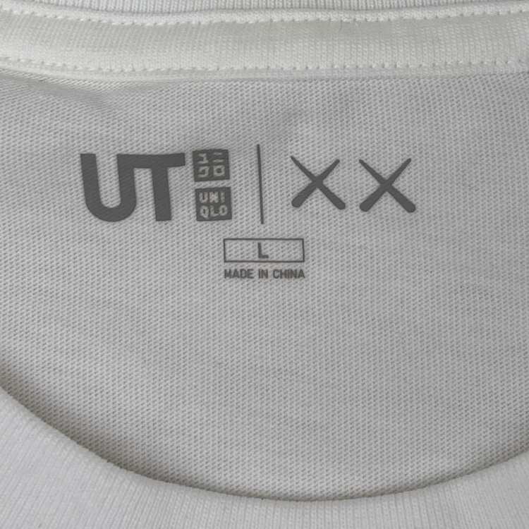 Uniqlo
