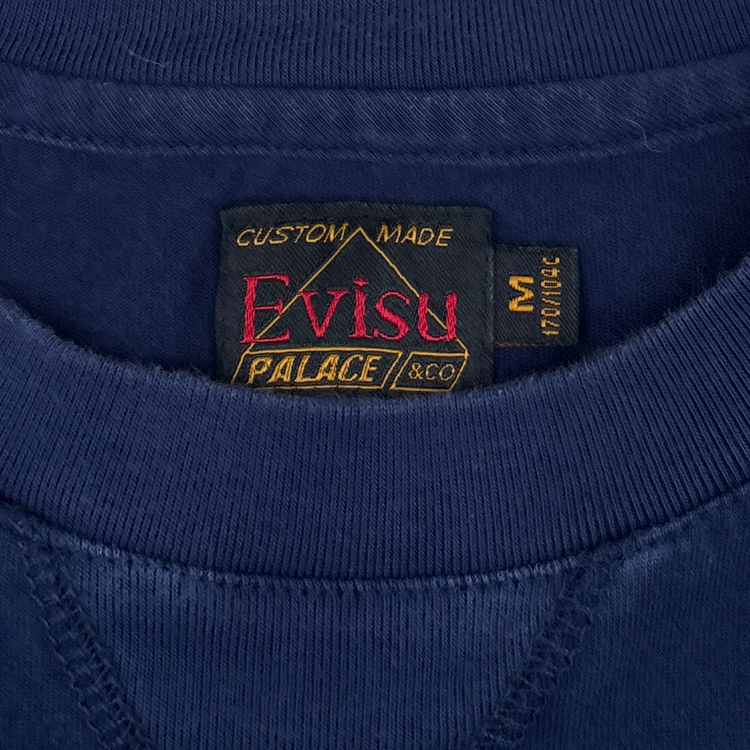 Evisu