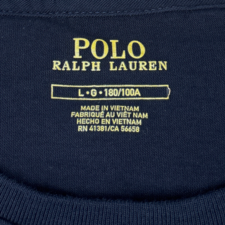 Polo RL