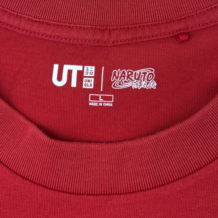 Uniqlo