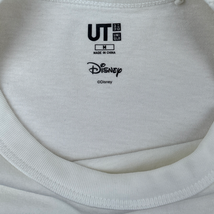 Uniqlo